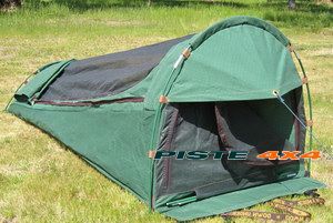 BRUMBY KING SIZE