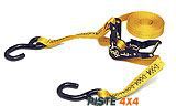 SANGLE A CLIQUETS 4.5M SUR OEILLETS