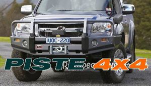 FORD / MAZDA BT50 Pare-chocs SaharaBar ARB pour 4x4