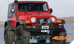 JEEP WRANGLER YJ PARE-CHOCS 4X4 WINCH BARS ARB