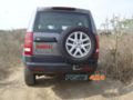 LAND ROVER DISCOVERY III PORTE ROUE RASTA