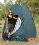 CABINE DE DOUCHE WC CAMPING TOILE Change SHELTER extrieur