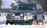 JEEP GRAND CHEROKEE WJ PARE-CHOCS ARB 4X4 SAHARA BARS