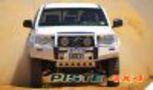 TOYOTA HDJ 100 < 02 Pare-chocs SaharaBar ARB pour 4x4