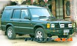 LAND ROVER RR CLASSIC PARE-CHOCS ARB 4X4 SAHARA BARS