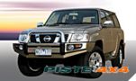 NISSAN PATROL > 2005 Pare-chocs SaharaBar ARB pour 4x4