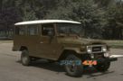 TOYOTA BJ 43 / 46 AVANT MEDIUM RESSORT KING SPRINGS