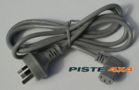 CORDON 220V Accessoire pour rfrigrateur Engel